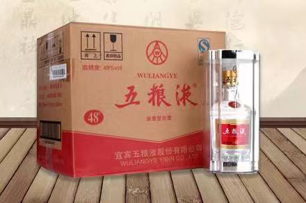 密云五粮液回收